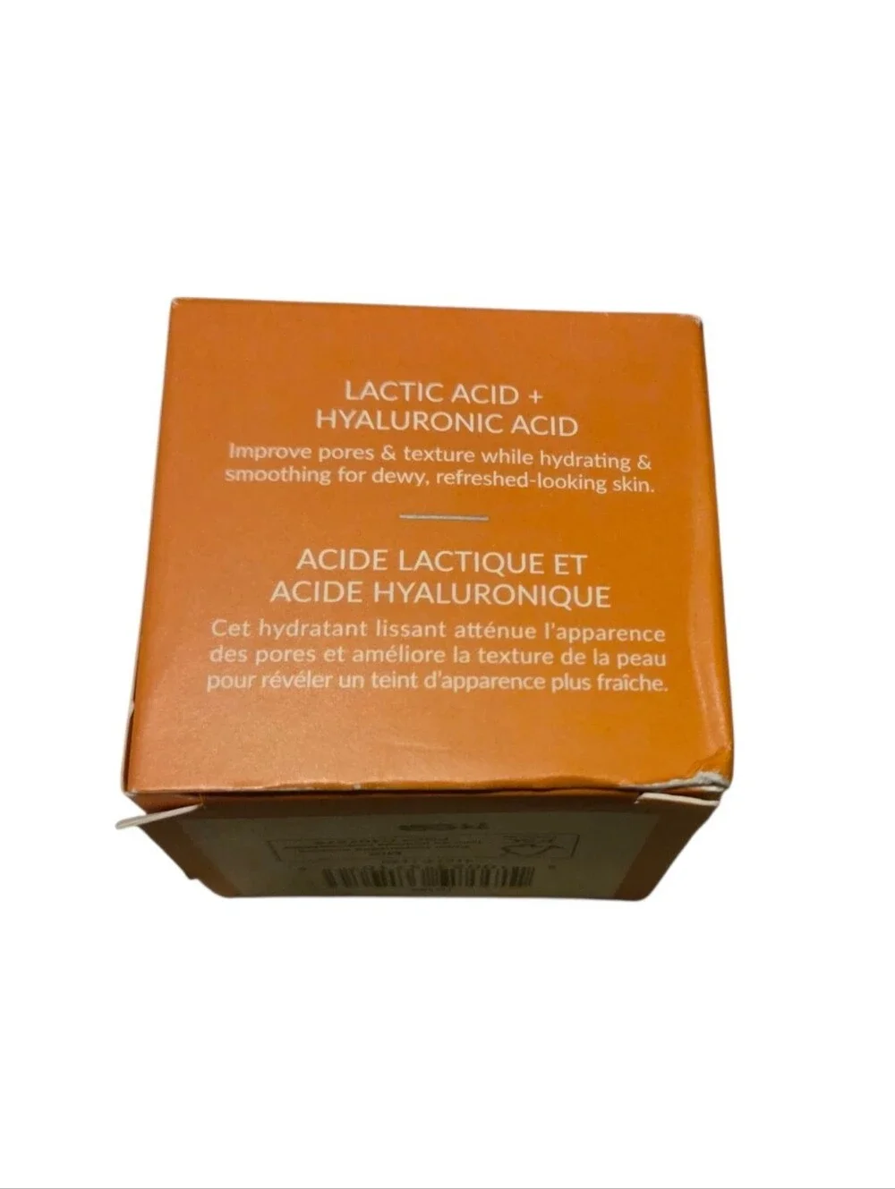 Kate Somerville ExfoliKate Glow Moisturizer 1.7oz / 50ml